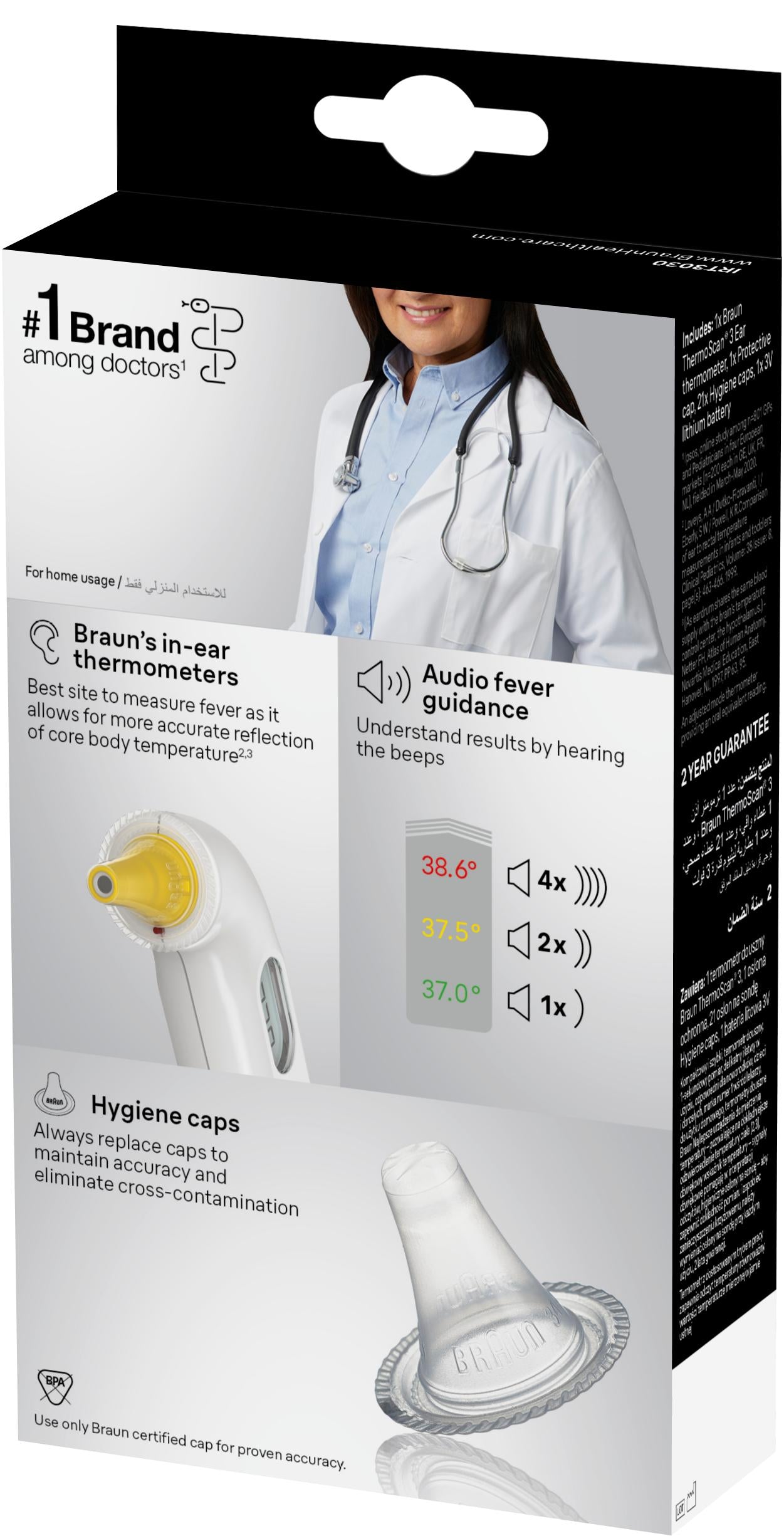 Braun ThermoScan 3 Ear Thermometer