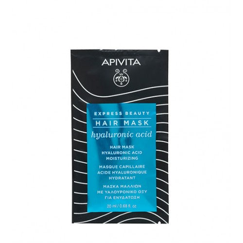 Apivita Express Beauty Masque Hydratant &amp; Anti-Pollution Lavande de Mer 2 x 8 mL