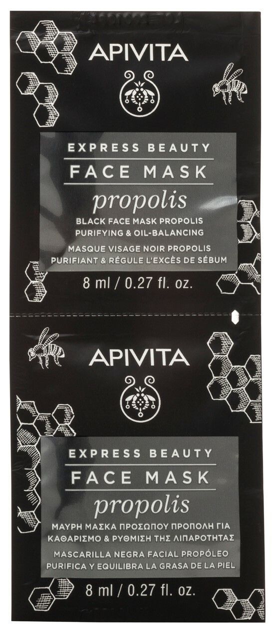 Apivita Express Beauty Máscara Facial Preta Purificante e Seborreguladora 2 x 8 mL l My Pharma Spot