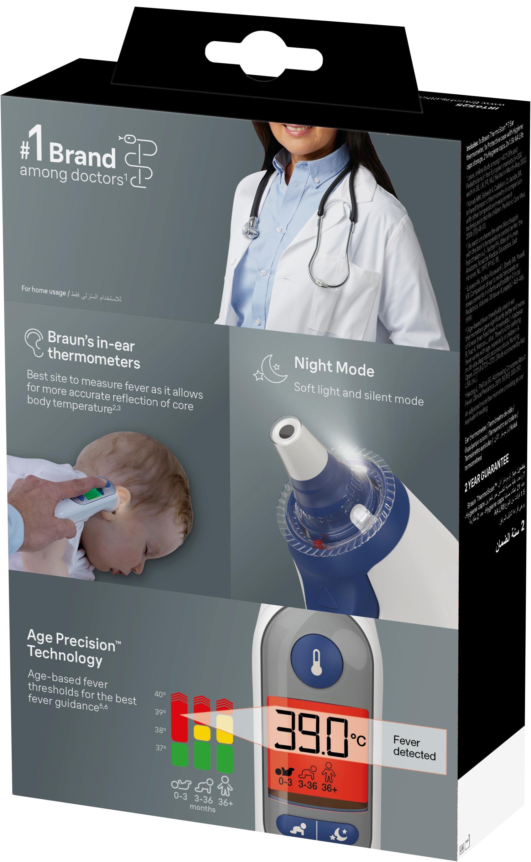 Braun Thermoscan 7 Thermomètre Infrarouge