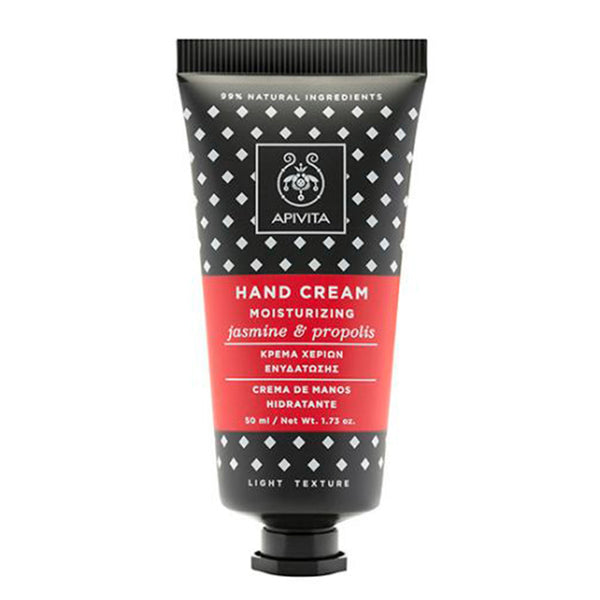 Creme de mãos hidratante Apivita com jasmim e própolis, 50ml